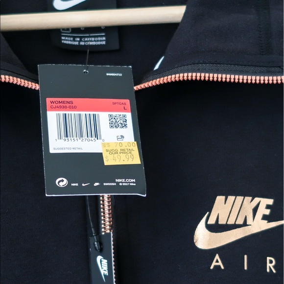 Nike Half-Zip Active Top NWT - Picture 2 of 2